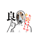 コーギー犬*ハニさん*ちょっぴりシュール編（個別スタンプ：2）