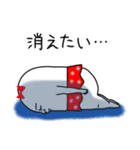 ネガティブなムチムチの白い生き物18（個別スタンプ：16）