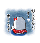 ネガティブなムチムチの白い生き物18（個別スタンプ：25）