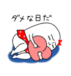 ネガティブなムチムチの白い生き物18（個別スタンプ：40）