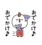 んぱんぱ群ポジティブと挨拶（個別スタンプ：4）