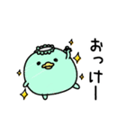 んぱんぱ群ポジティブと挨拶（個別スタンプ：31）
