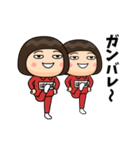 芋ジャージの【ばあば】♀シュール編（個別スタンプ：6）