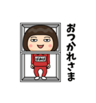 芋ジャージの【ばあば】♀シュール編（個別スタンプ：8）