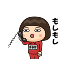 芋ジャージの【ばあば】♀シュール編（個別スタンプ：9）