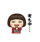 芋ジャージの【ばあば】♀シュール編（個別スタンプ：16）