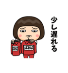 芋ジャージの【ばあば】♀シュール編（個別スタンプ：22）