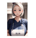 肉肉ケア女の子写真（個別スタンプ：32）