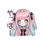 姫カットの地雷ちゃん★ファンサ報告（個別スタンプ：2）