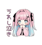姫カットの地雷ちゃん★ファンサ報告（個別スタンプ：10）