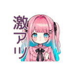 姫カットの地雷ちゃん★ファンサ報告（個別スタンプ：14）