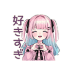 姫カットの地雷ちゃん★ファンサ報告（個別スタンプ：17）