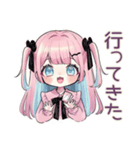 姫カットの地雷ちゃん★ファンサ報告（個別スタンプ：22）