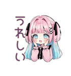 姫カットの地雷ちゃん★ファンサ報告（個別スタンプ：23）