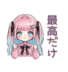 姫カットの地雷ちゃん★ファンサ報告（個別スタンプ：25）