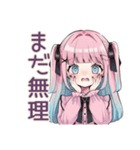 姫カットの地雷ちゃん★ファンサ報告（個別スタンプ：28）