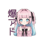 姫カットの地雷ちゃん★ファンサ報告（個別スタンプ：33）