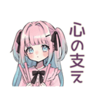 姫カットの地雷ちゃん★ファンサ報告（個別スタンプ：35）