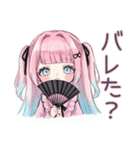 姫カットの地雷ちゃん★ファンサ報告（個別スタンプ：36）