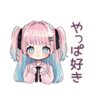 姫カットの地雷ちゃん★ファンサ報告（個別スタンプ：38）