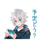 パーカー男子★予定と集合スタンプ（個別スタンプ：1）