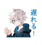 パーカー男子★予定と集合スタンプ（個別スタンプ：7）