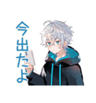パーカー男子★予定と集合スタンプ（個別スタンプ：12）