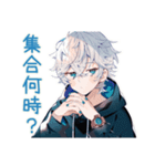 パーカー男子★予定と集合スタンプ（個別スタンプ：18）