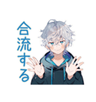 パーカー男子★予定と集合スタンプ（個別スタンプ：21）