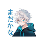 パーカー男子★予定と集合スタンプ（個別スタンプ：23）