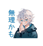 パーカー男子★予定と集合スタンプ（個別スタンプ：26）
