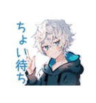 パーカー男子★予定と集合スタンプ（個別スタンプ：27）
