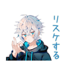 パーカー男子★予定と集合スタンプ（個別スタンプ：29）