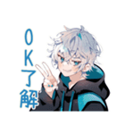 パーカー男子★予定と集合スタンプ（個別スタンプ：30）