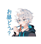パーカー男子★予定と集合スタンプ（個別スタンプ：31）