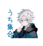 パーカー男子★予定と集合スタンプ（個別スタンプ：32）