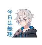 パーカー男子★予定と集合スタンプ（個別スタンプ：36）