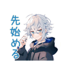 パーカー男子★予定と集合スタンプ（個別スタンプ：37）