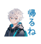 パーカー男子★予定と集合スタンプ（個別スタンプ：39）