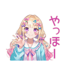 パステル女子の秋コーデ♡（個別スタンプ：2）