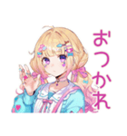 パステル女子の秋コーデ♡（個別スタンプ：3）