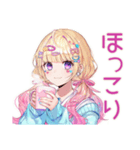 パステル女子の秋コーデ♡（個別スタンプ：8）
