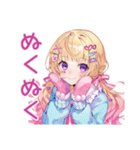 パステル女子の秋コーデ♡（個別スタンプ：9）