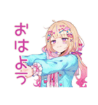 パステル女子の秋コーデ♡（個別スタンプ：11）