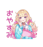 パステル女子の秋コーデ♡（個別スタンプ：12）