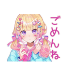 パステル女子の秋コーデ♡（個別スタンプ：14）