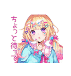 パステル女子の秋コーデ♡（個別スタンプ：15）