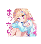 パステル女子の秋コーデ♡（個別スタンプ：16）