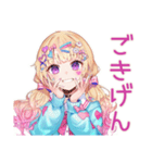 パステル女子の秋コーデ♡（個別スタンプ：17）