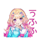 パステル女子の秋コーデ♡（個別スタンプ：19）